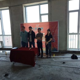 鲁港开工现场