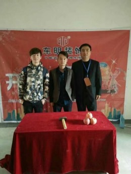 城市之光翟总140平方工地案例