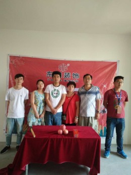采薇苑开工大吉