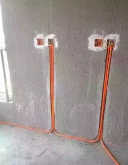 碧桂园