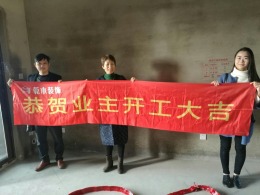 赛纳丽城11-2-1604
