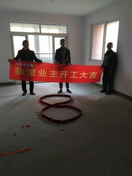 万春花园雅苑1-2-304