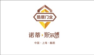 公司介绍